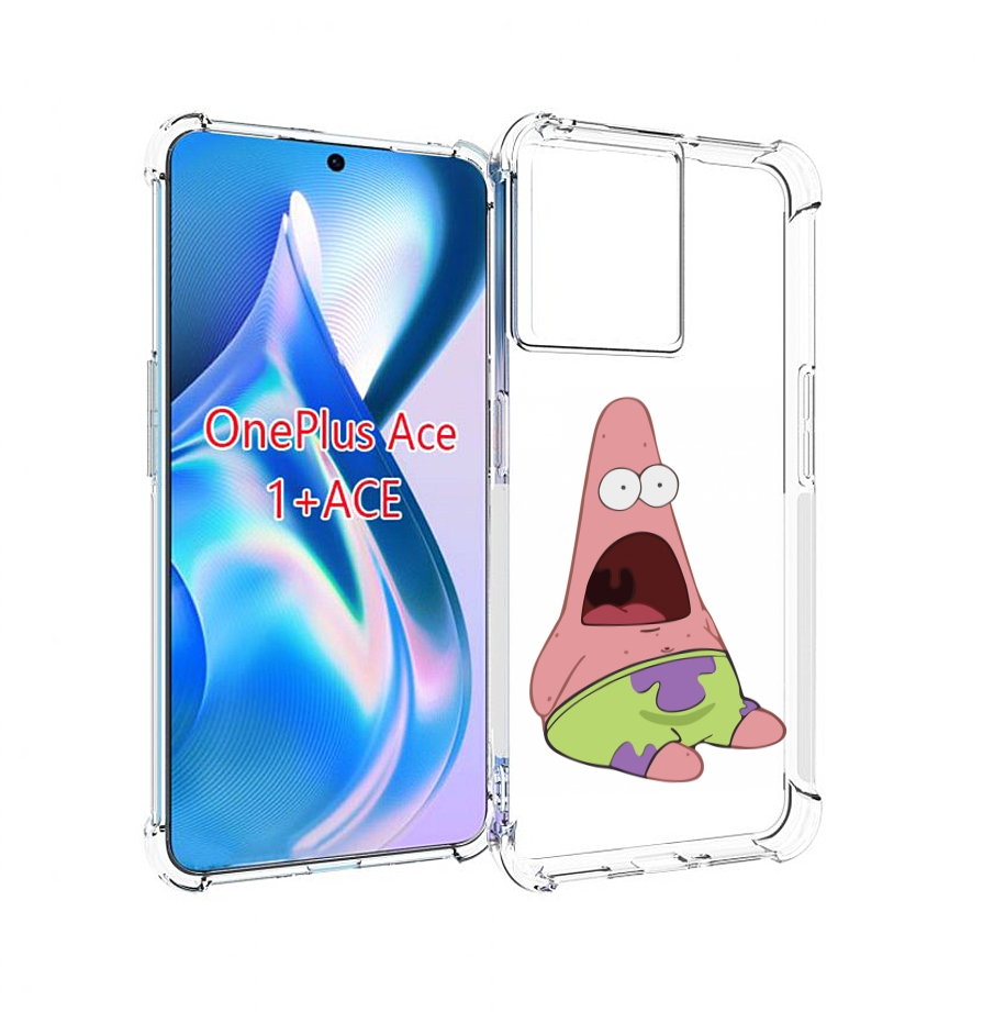 

Чехол MyPads патрик-в-шоке детский для OnePlus Ace, Прозрачный, Tocco