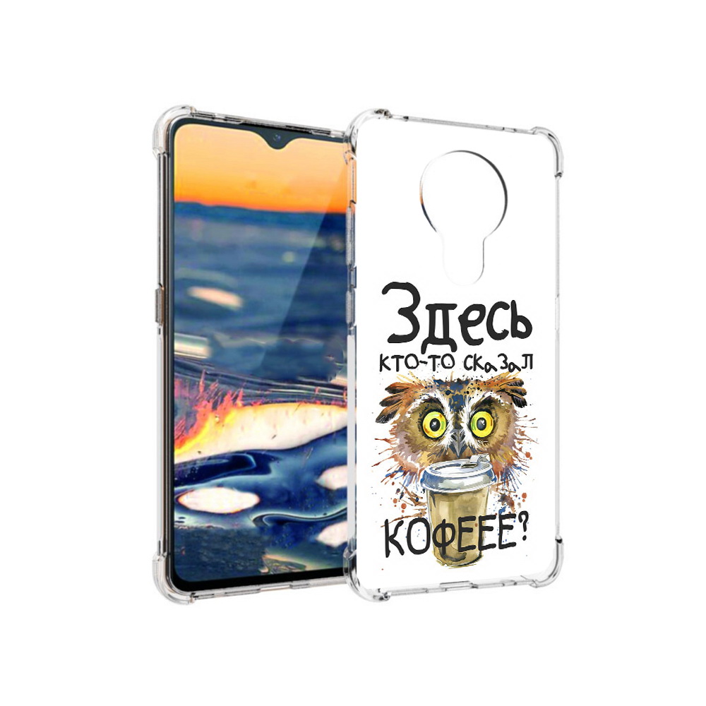 

Чехол MyPads Tocco для Nokia 5.3 Любительница кофе (PT227052.106.111), Прозрачный, Tocco