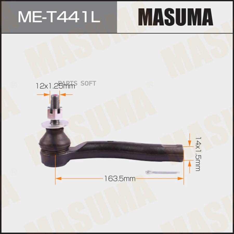 

Наконечник рулевой тяги MASUMA PRIUS NHW20 NHW20L LH