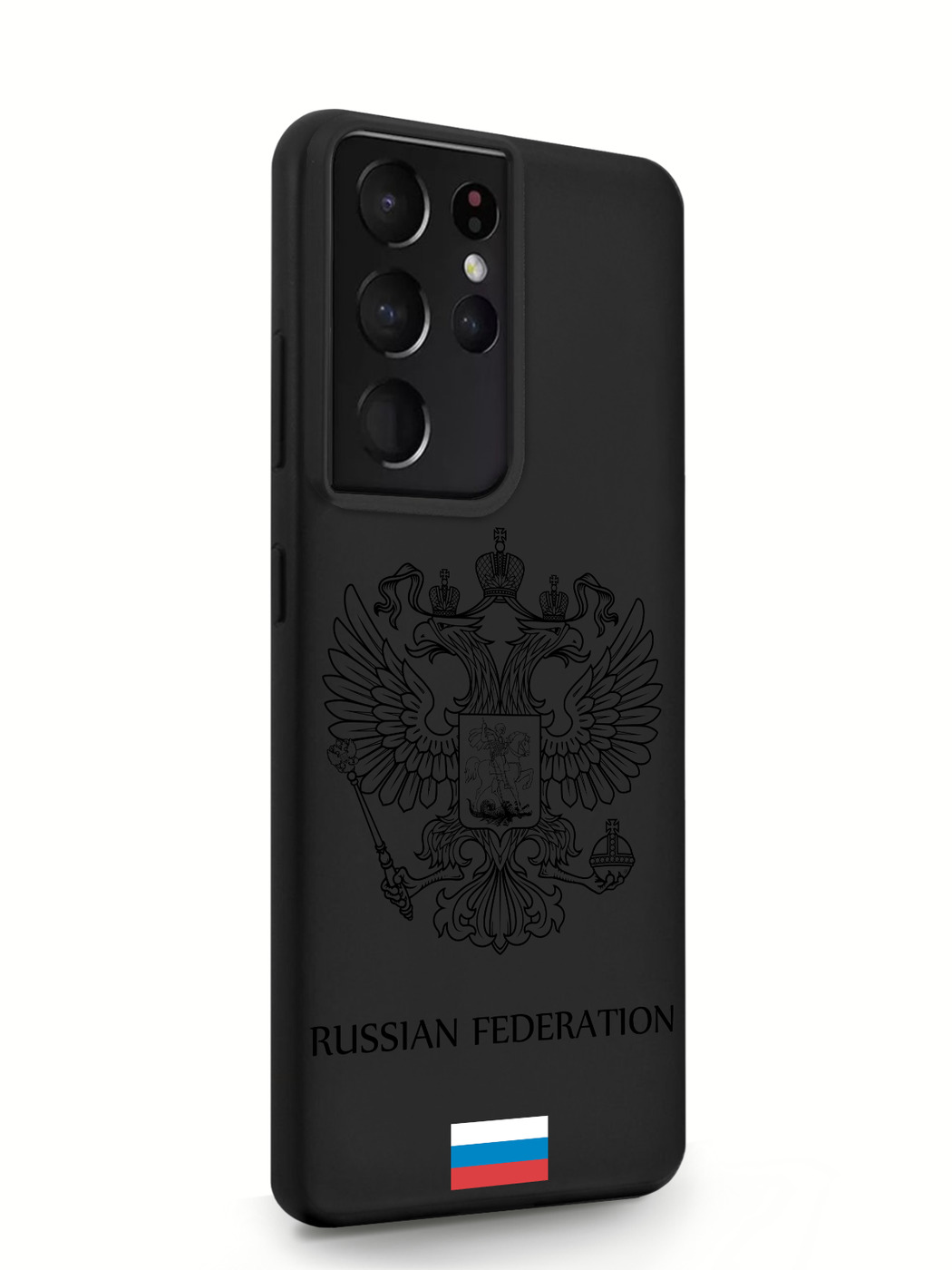 фото Чехол musthavecase для samsung galaxy s21 ultra черный лаковый герб россия черный