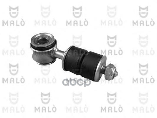 Тяга Стабилизатора Компл. Пер.fiat Tipo Tempra Bravo Malo 15054kit