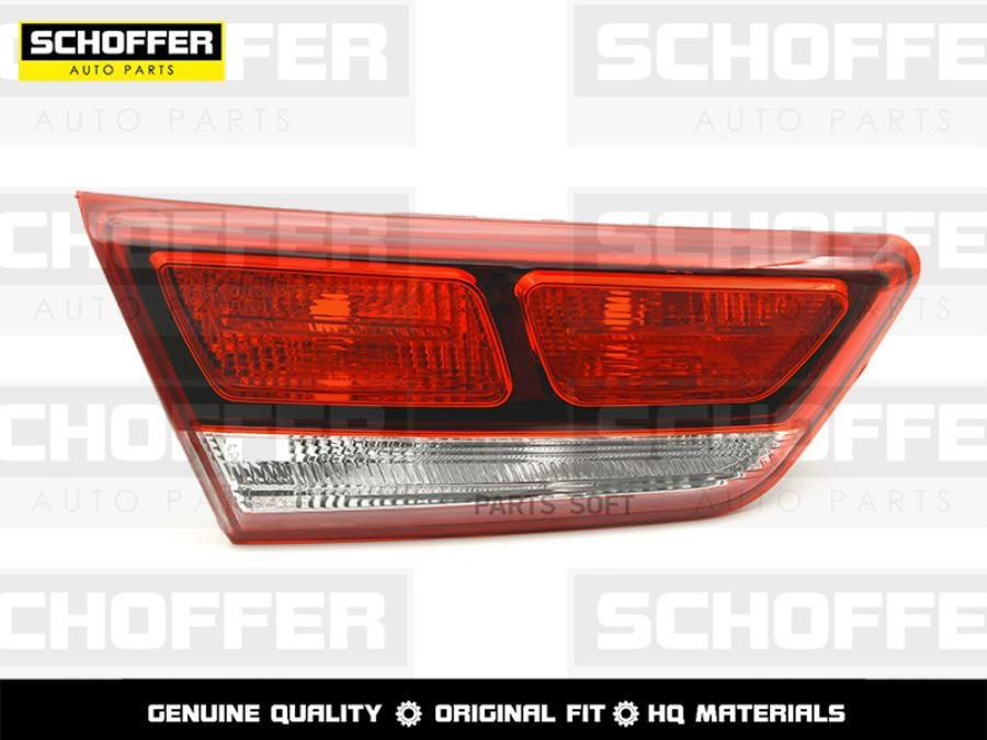 

Schoffer фонарь левый в крышку багажника kia optima iv 201 1шт