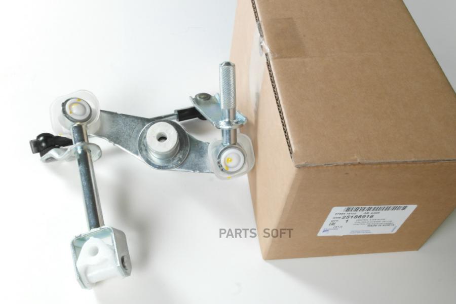 

GENERAL MOTORS 25186916 Механизм переключения КПП Chevrolet Lacetti 2003-2013