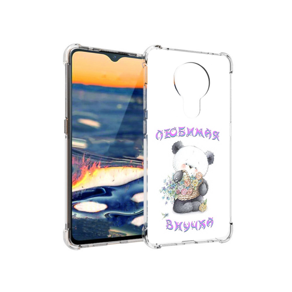 

Чехол MyPads Tocco для Nokia 5.3 Любимая внучка (PT227052.106.110), Прозрачный, Tocco