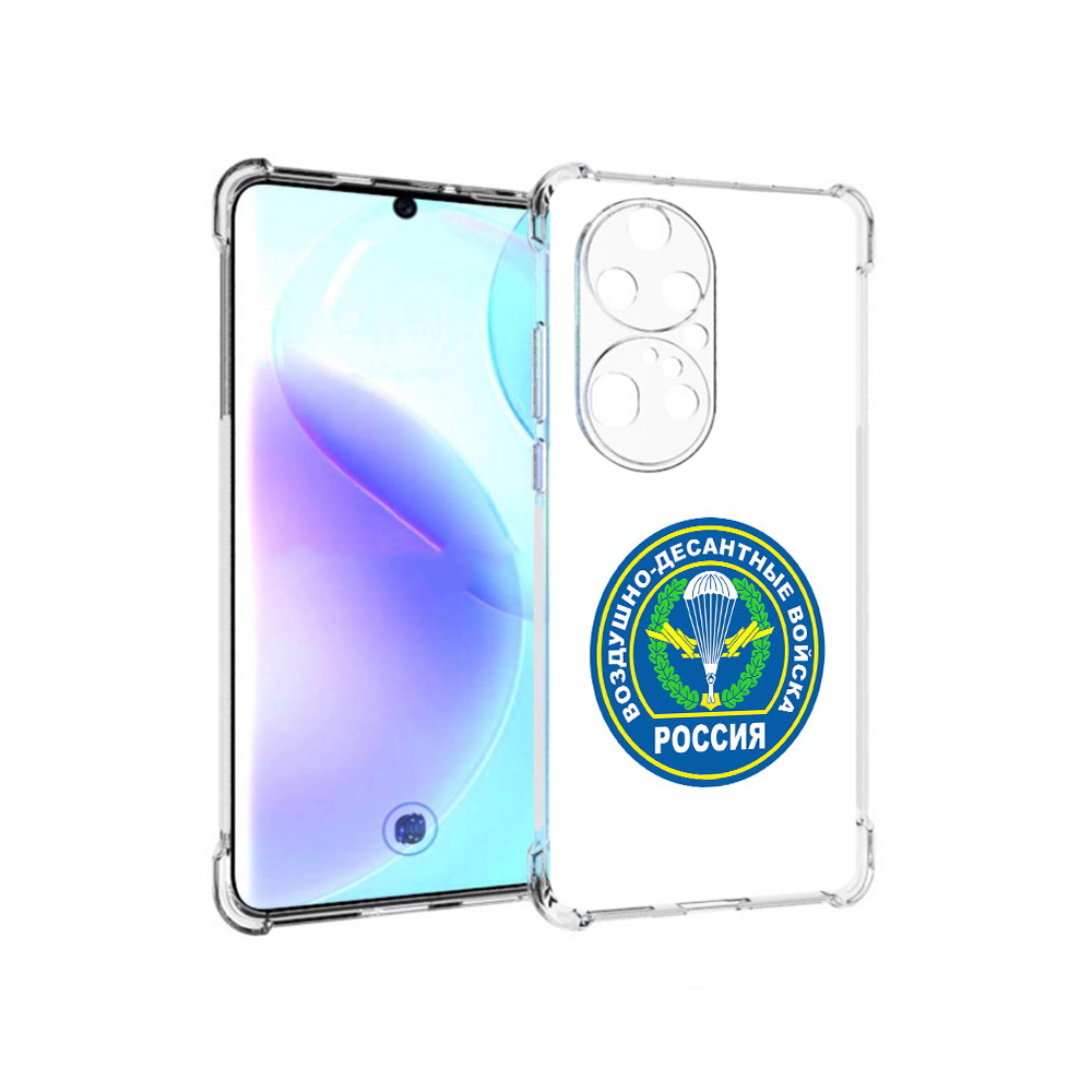 

Чехол MyPads Tocco для Huawei P50 Pro вдв, Прозрачный, Tocco