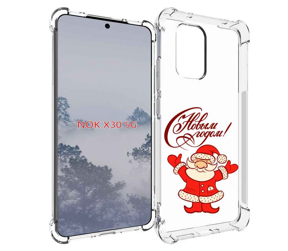 

Чехол MyPads Добрый дед мороз с новым годом 2023 для Nokia X30 5G, Tocco