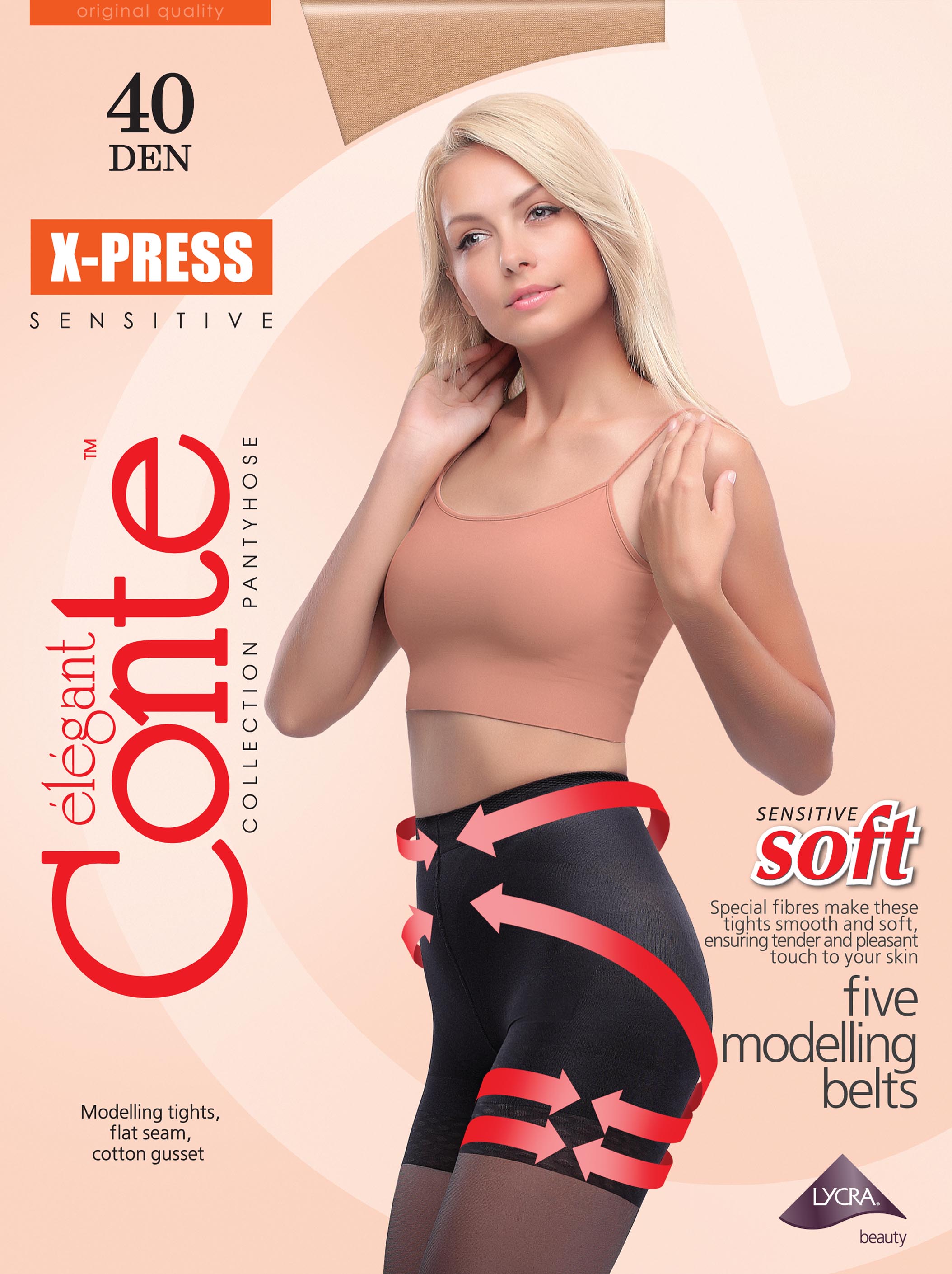 фото Колготки женские conte x-press 40 бежевые 4