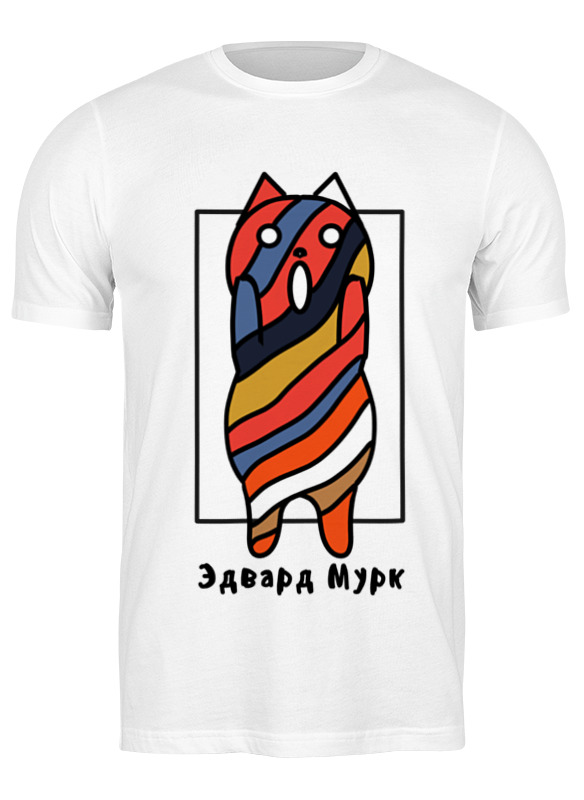 

Футболка мужская Printio Эдвард мурк белая L, Белый, Эдвард мурк