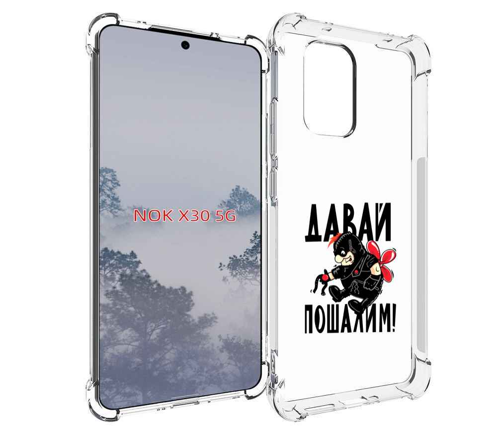 

Чехол MyPads Давай пошалим карлсон для Nokia X30 5G, Tocco