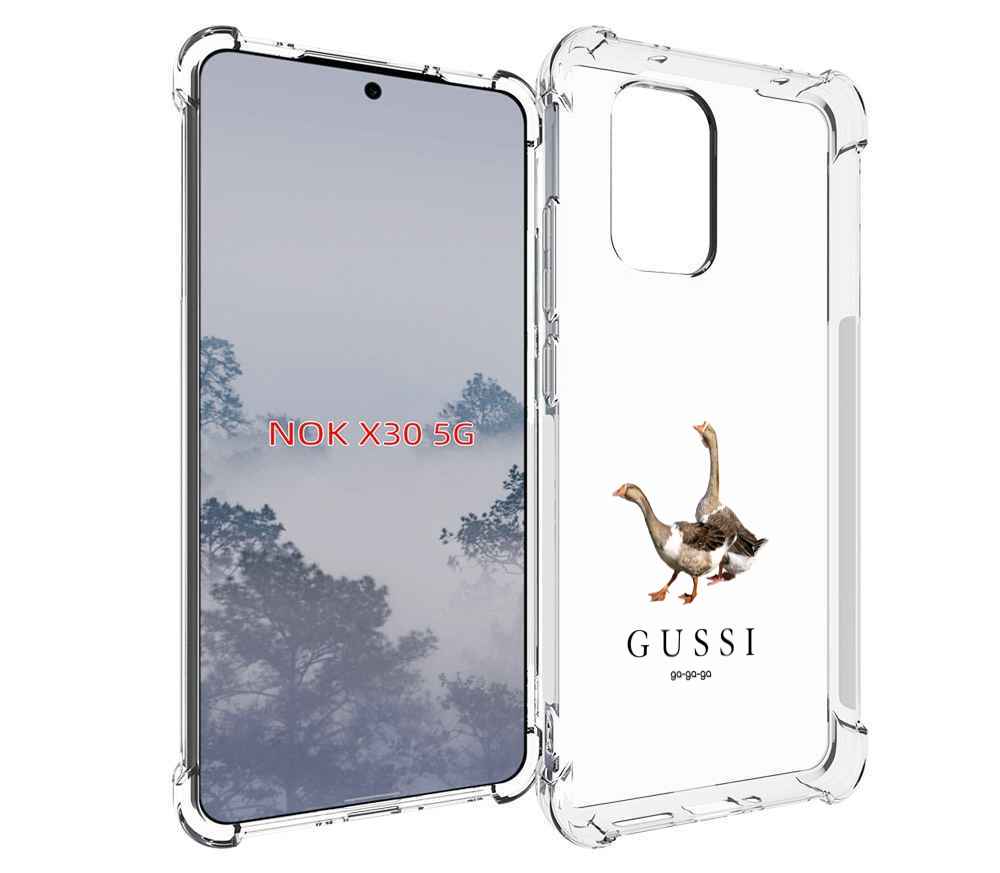 

Чехол MyPads Гусси бренд для Nokia X30 5G, Tocco
