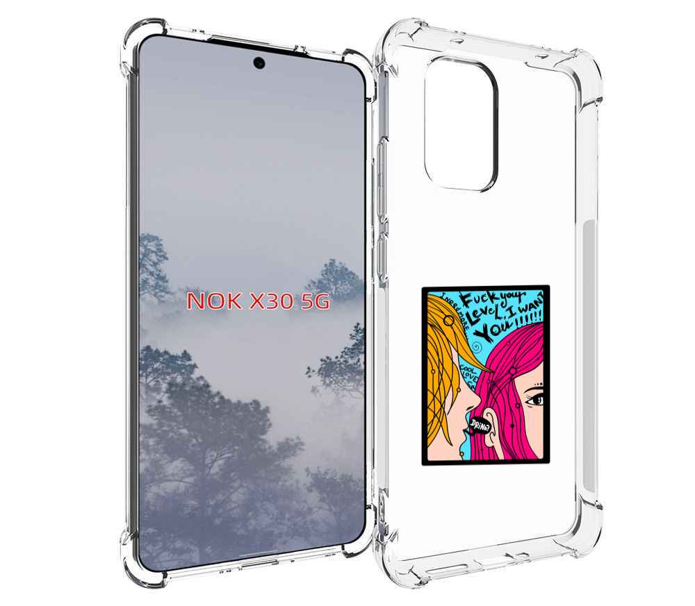 

Чехол MyPads Выпьем для Nokia X30 5G, Tocco