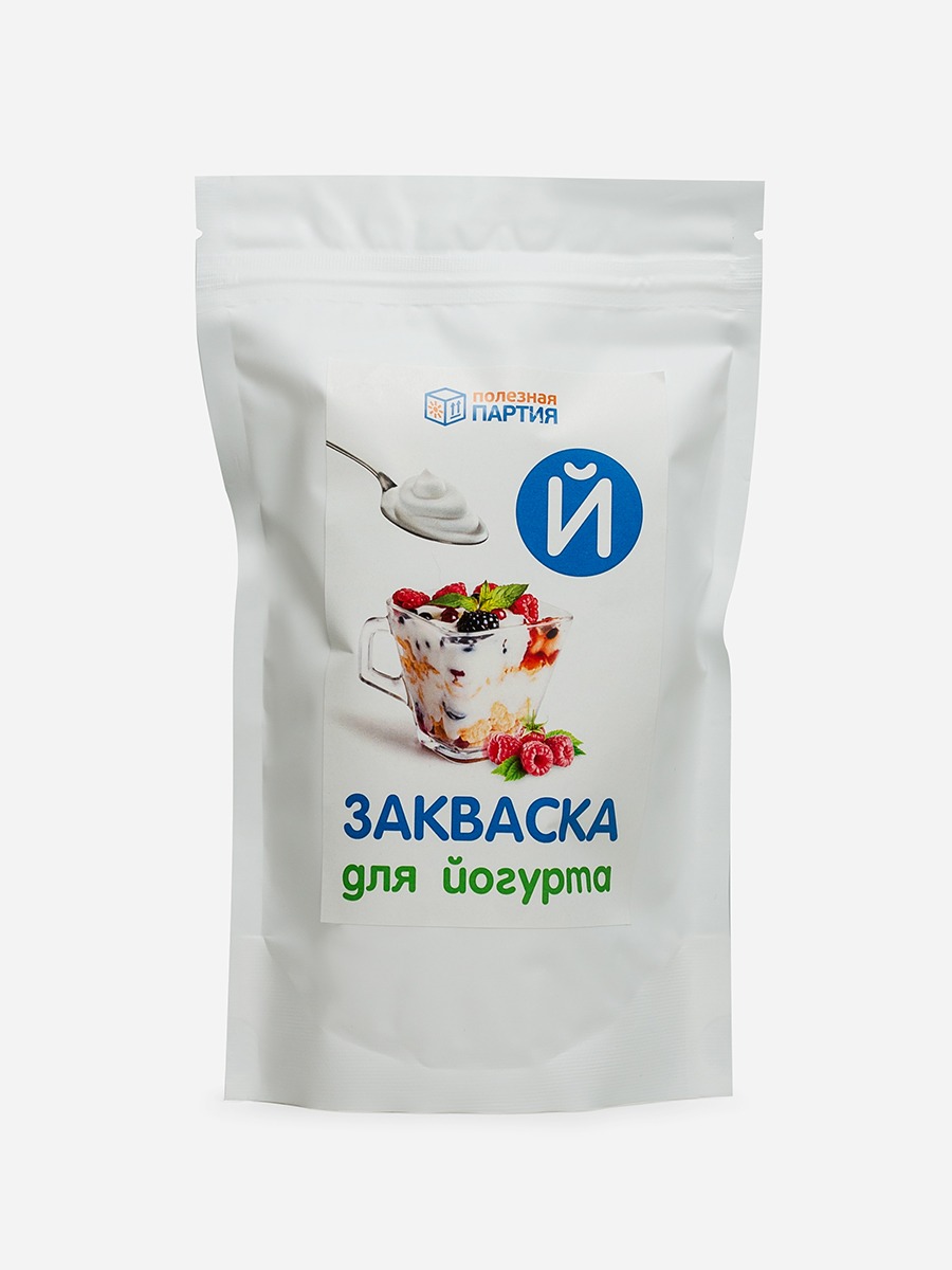 

Закваска для приготовления йогурта "Полезная партия" 1 упаковка (5 штук), Йогурт