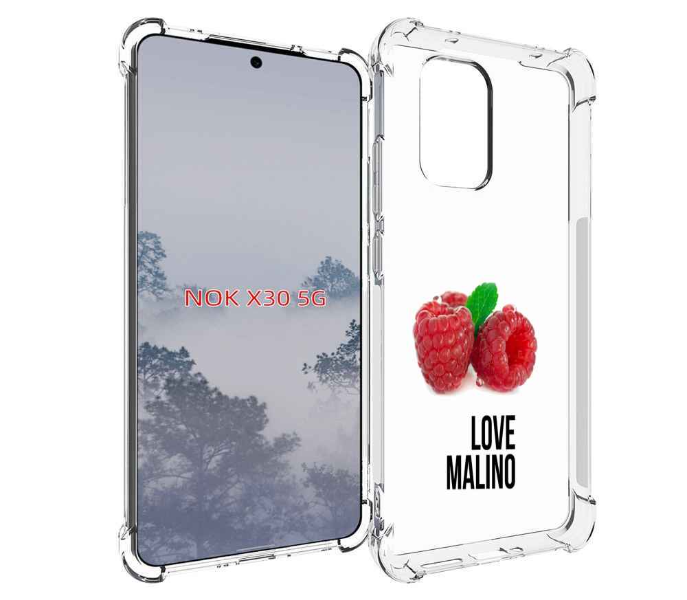 

Чехол MyPads Бренд лове малино для Nokia X30 5G, Tocco