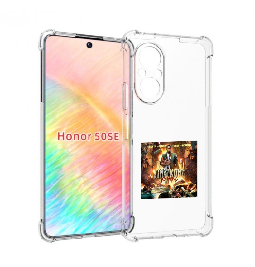 

Чехол бампер MyPads 50 Cent - King Kong Returns для Honor 50 SE, Прозрачный, Tocco