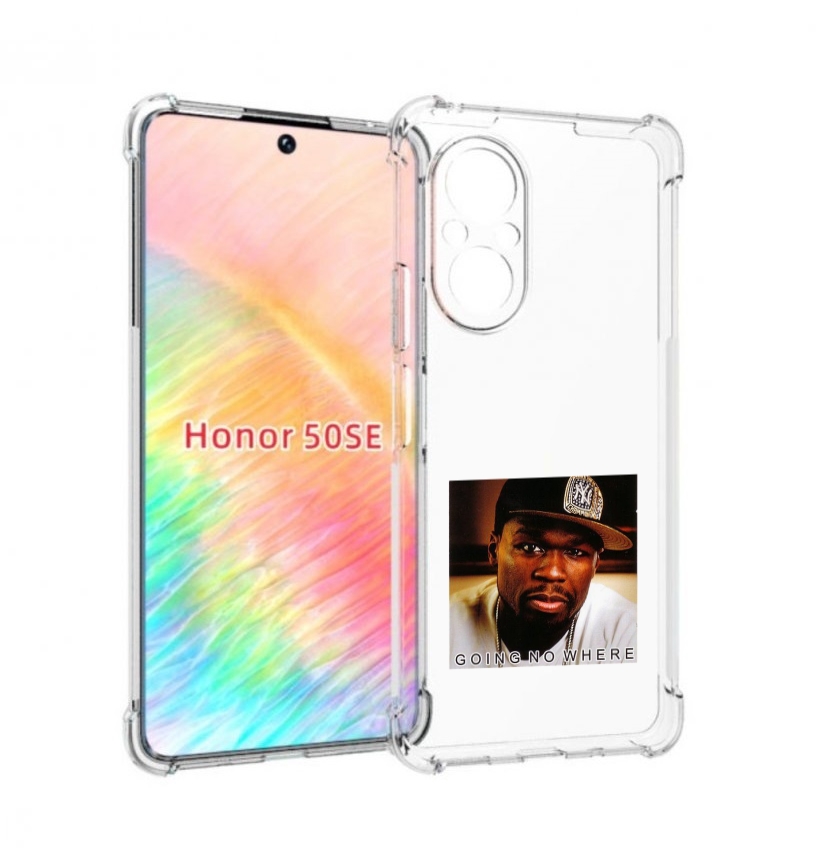 

Чехол бампер MyPads 50 Cent - Going No Where для Honor 50 SE про, Прозрачный, Tocco