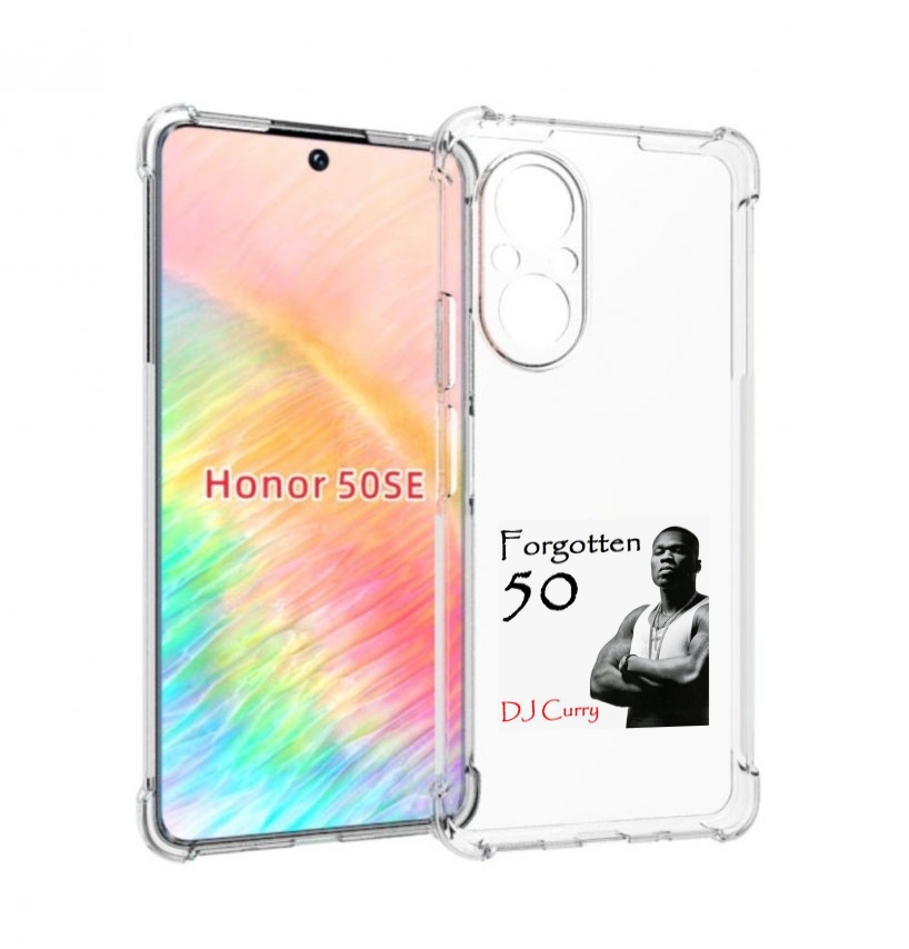 

Чехол бампер MyPads 50 Cent - Forgotten 50 для Honor 50 SE проти, Прозрачный, Tocco