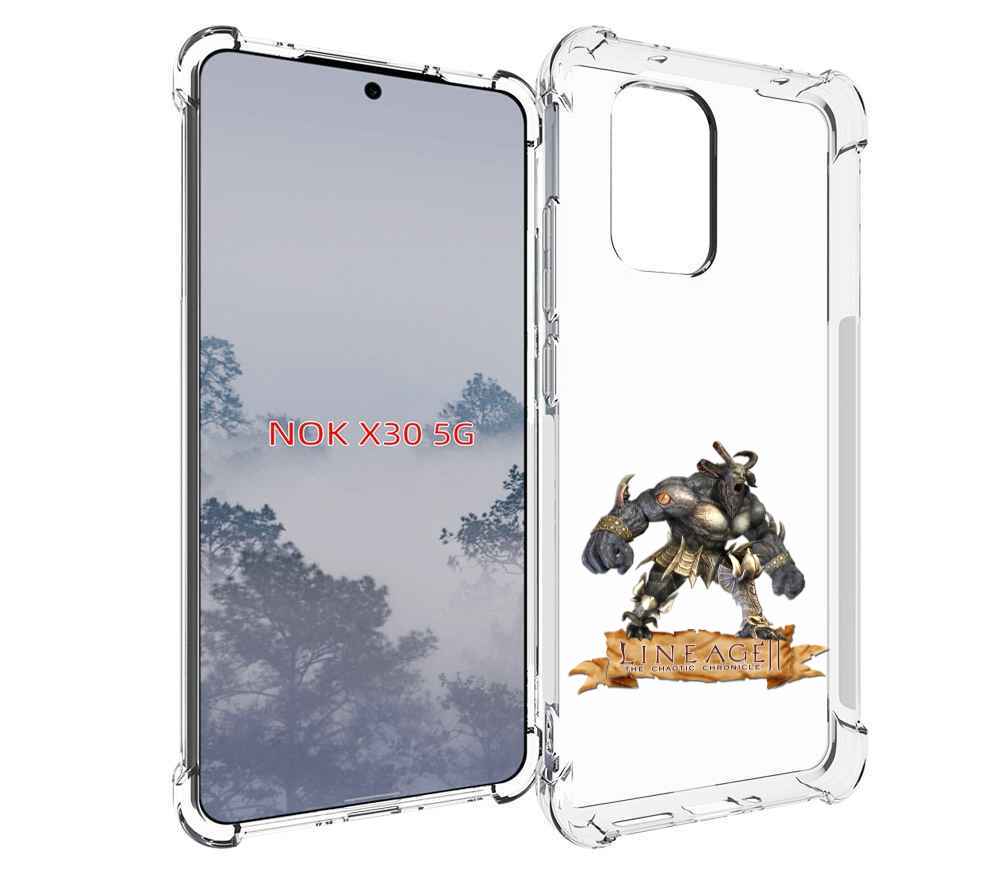 

Чехол MyPads Байлор для Nokia X30 5G, Tocco