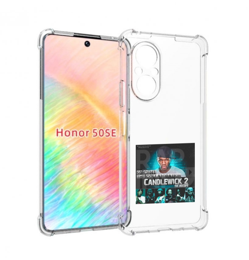 

Чехол бампер MyPads 50 Cent - CandleWick 2 для Honor 50 SE проти, Прозрачный, Tocco