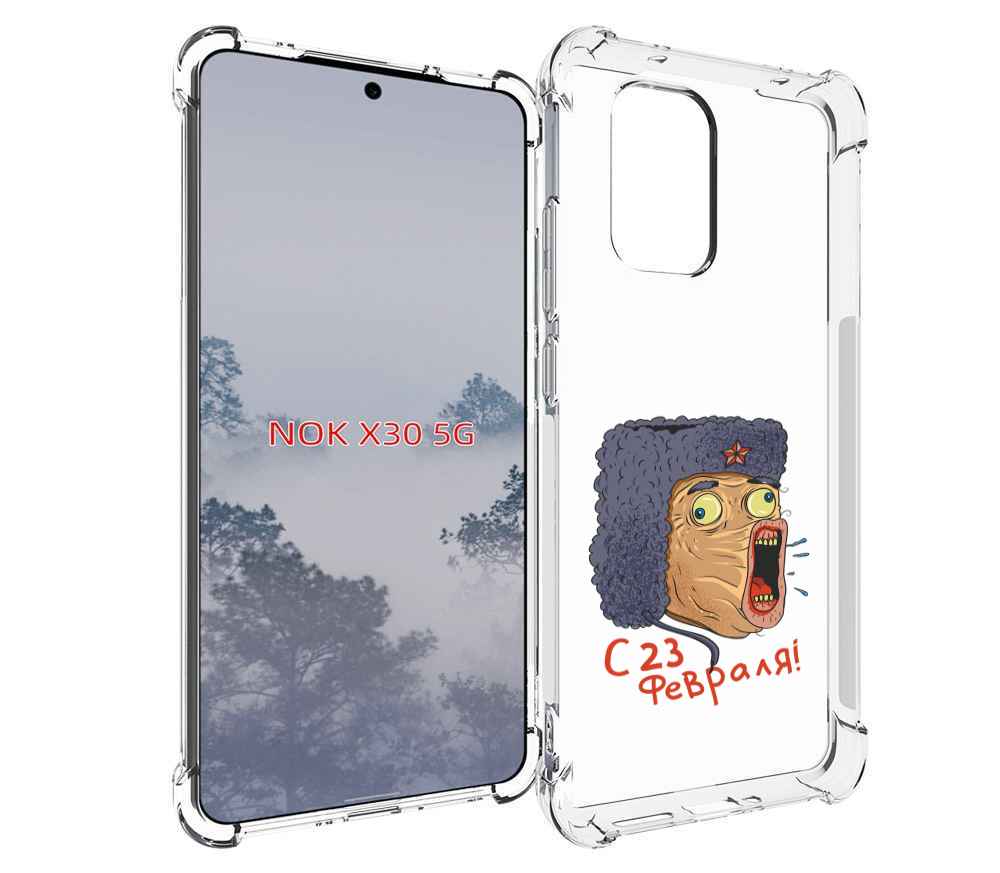 

Чехол MyPads 23 февраля смешная эмоция для Nokia X30 5G, Tocco