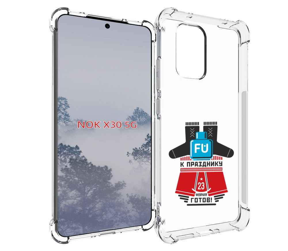 

Чехол MyPads 23 февраля подарки к празднику для Nokia X30 5G, Tocco
