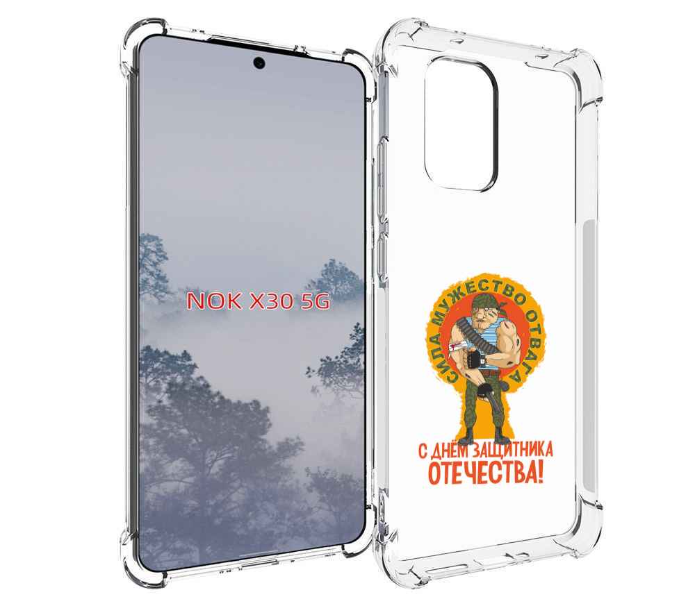 

Чехол MyPads 23 февраля военный мужчина для Nokia X30 5G, Tocco