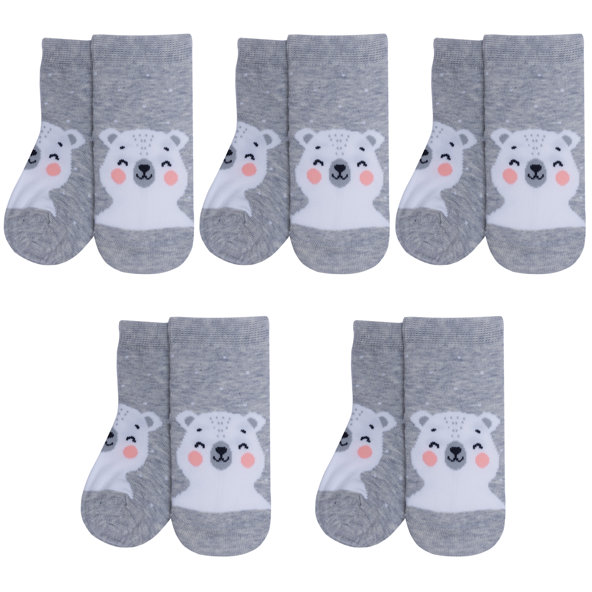 

Носки детские Rusocks 5-Д-31360 цв. серый р. 12-14, Серый;белый, 5-Д-31360