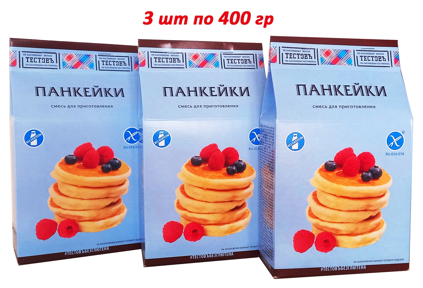 Смесь сухая без глютена ТЕСТОВЪ Панкейки 3 шт по 400 г 1010₽