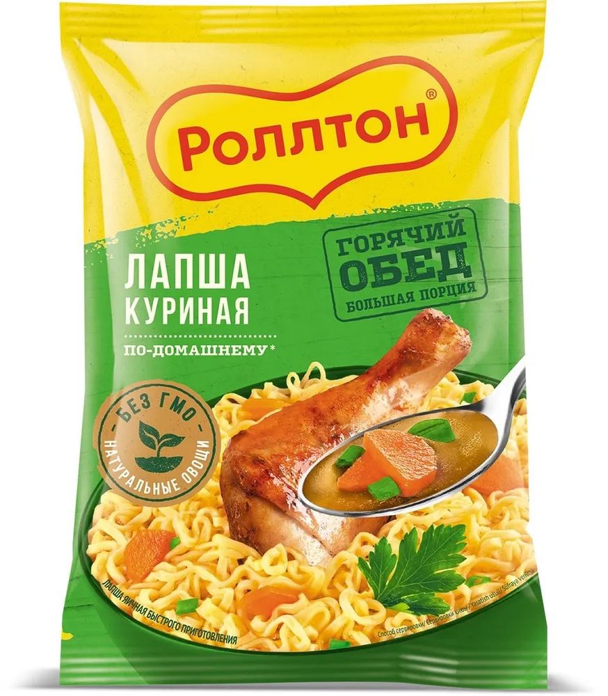 Лапша быстрого приготовления с курицей 