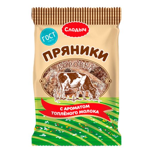 Пряники Слодыч Коровка заварные со вкусом топленого молока 300 г