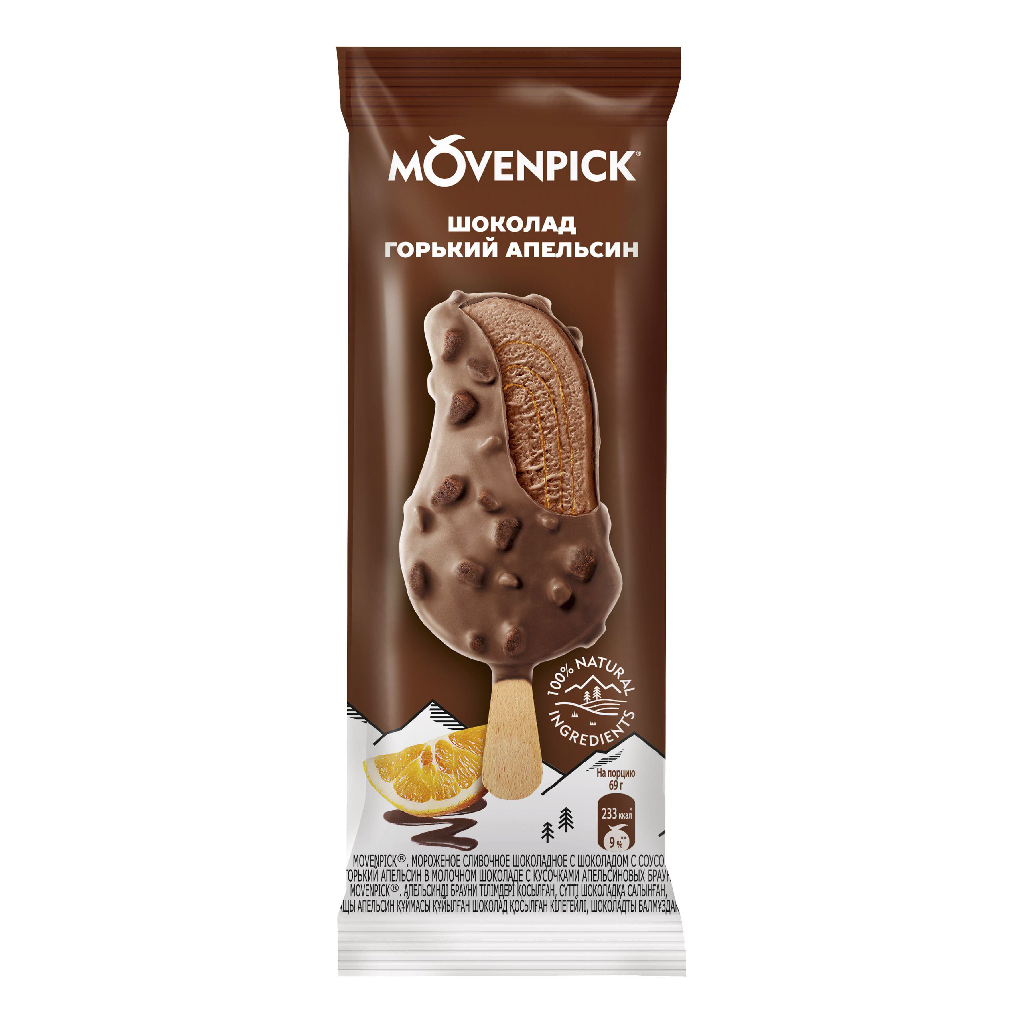 

Мороженое сливочное Movenpick шоколадное эскимо с соусом горький апельсин БЗМЖ 69 г