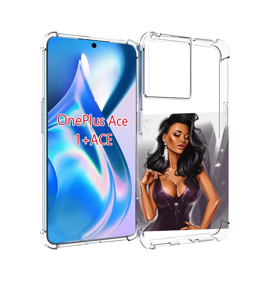 

Чехол MyPads нарисованная-девушка-в-фиолетовом-платье женский для OnePlus Ace, Прозрачный, Tocco