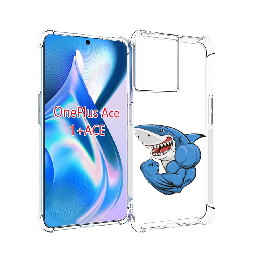 

Чехол MyPads накаченная акула для OnePlus Ace, Прозрачный, Tocco