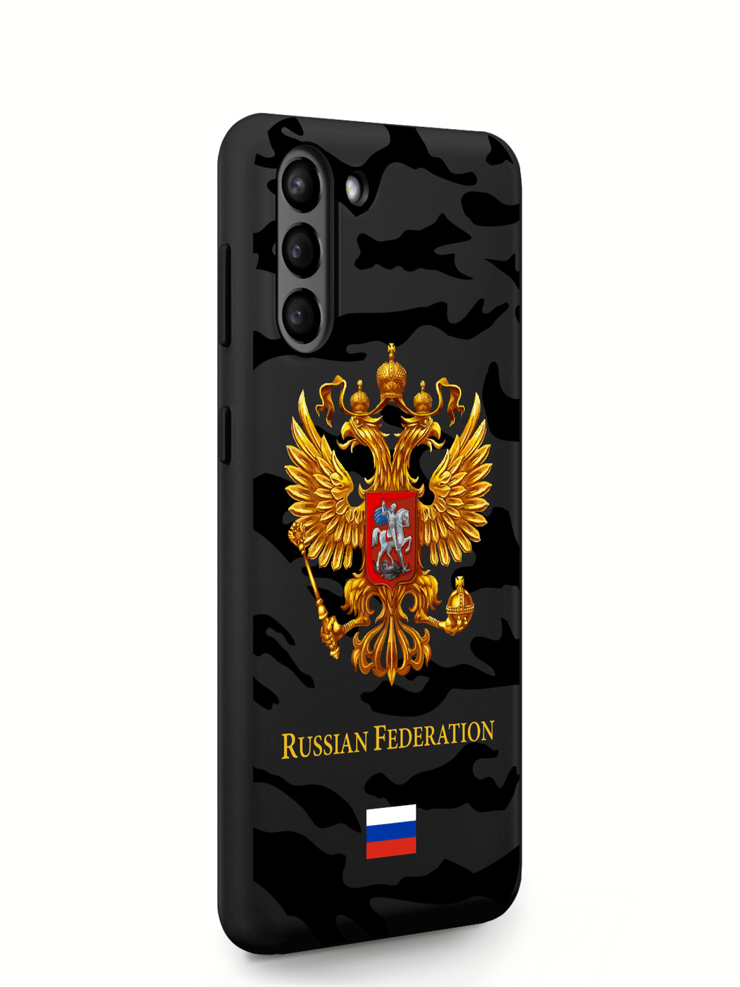 фото Чехол musthavecase для samsung galaxy s21+ герб золотистый милитари черный