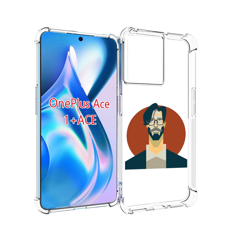 

Чехол MyPads мужичек-в-очках для OnePlus Ace, Прозрачный, Tocco