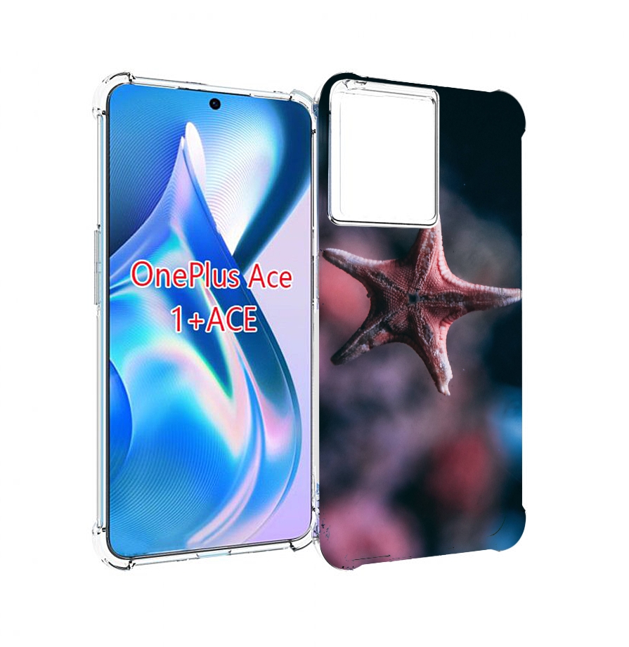 

Чехол MyPads морская-звезда---starfish для OnePlus Ace, Прозрачный, Tocco