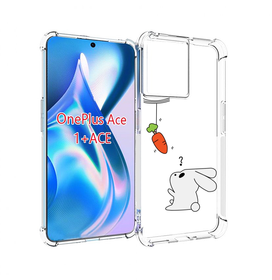 

Чехол MyPads морковка детский для OnePlus Ace, Прозрачный, Tocco