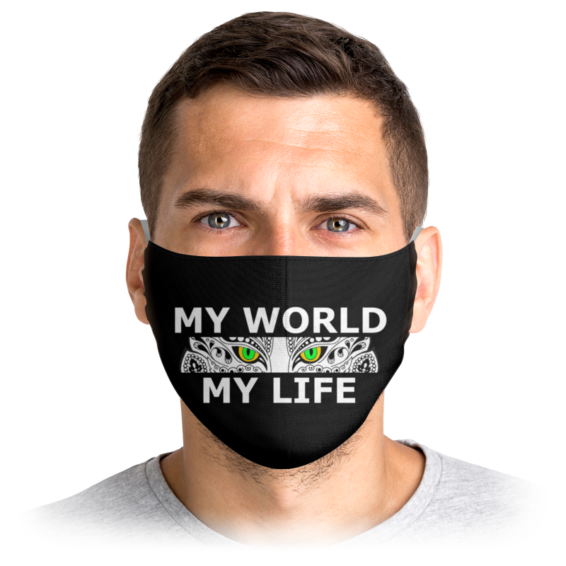 

Многоразовая маска Printio My world - my life черная M, My world - my life