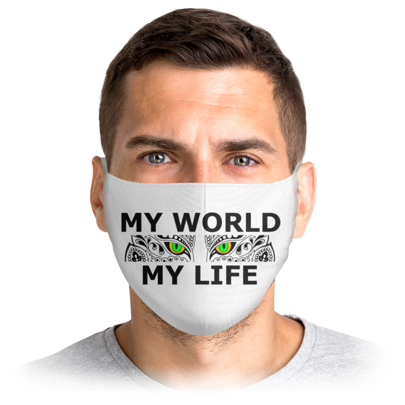 

Многоразовая маска Printio My world - my life белая M, My world - my life