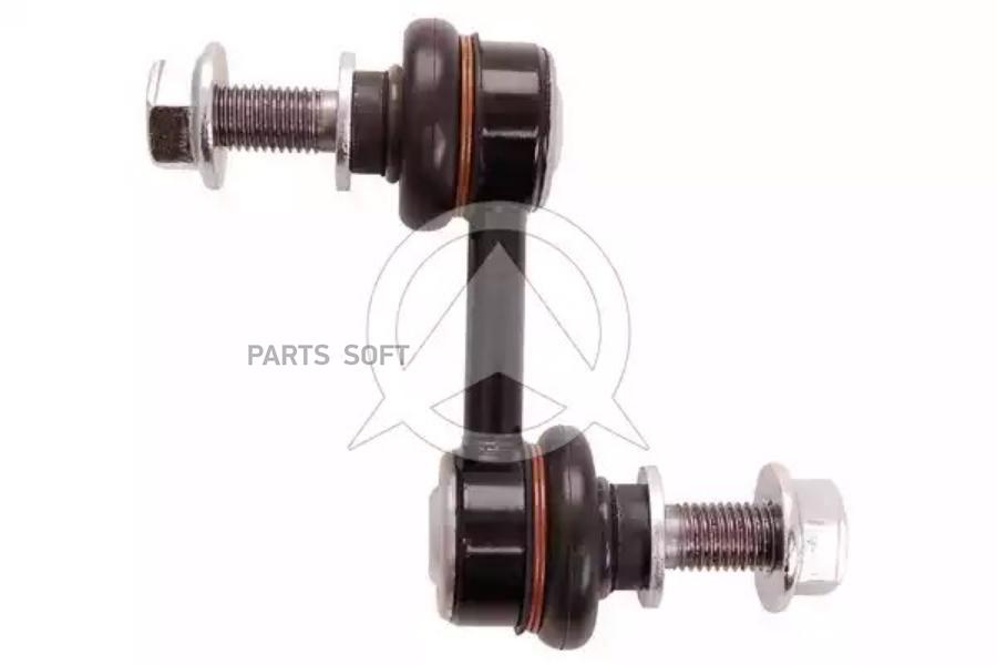 

83068_тяга стабилизатора передн. Subaru Outback 08>