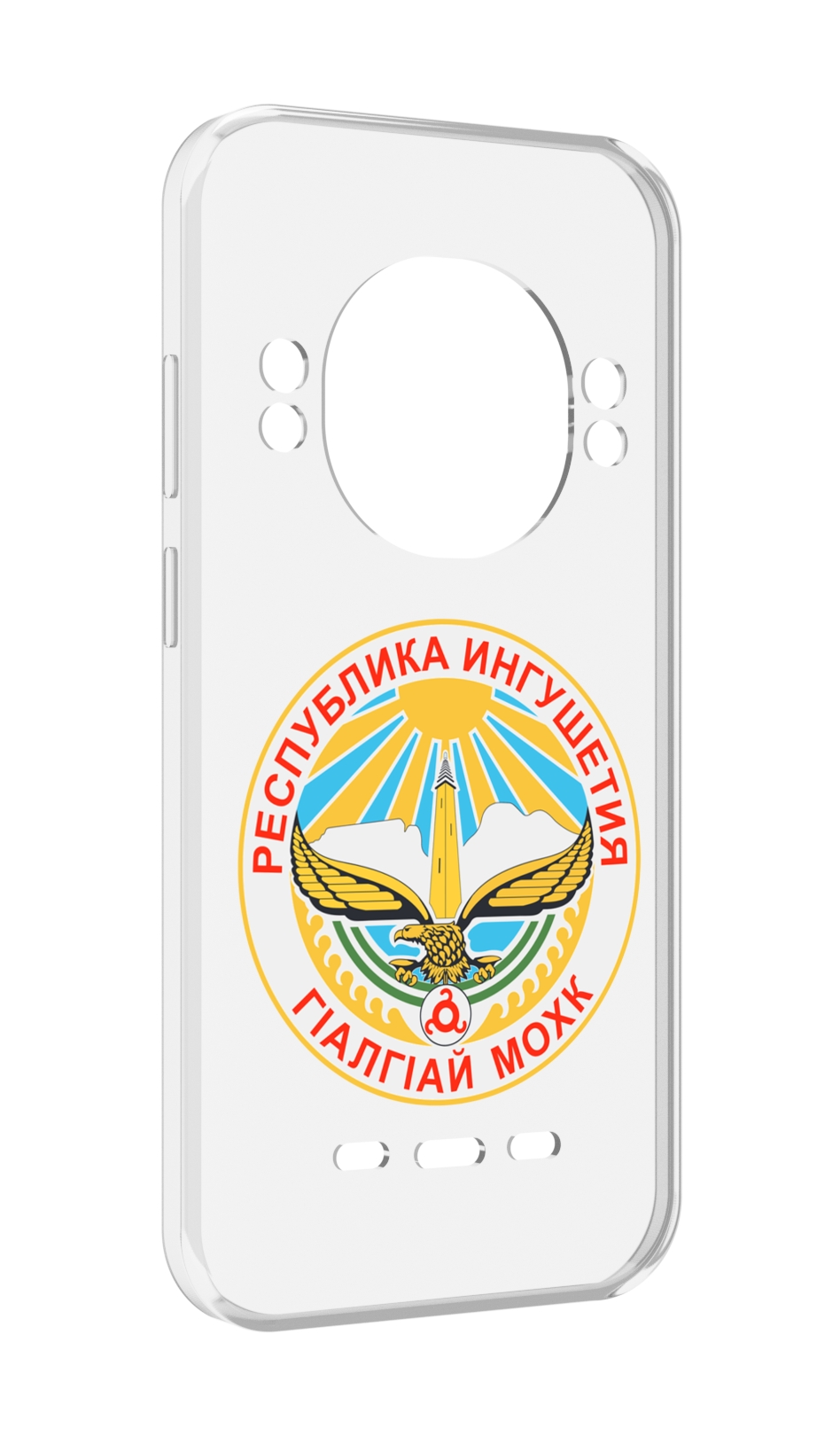 

Чехол MyPads герб-ингушетия-магас для UleFone Power Armor 16 Pro, Прозрачный, Tocco