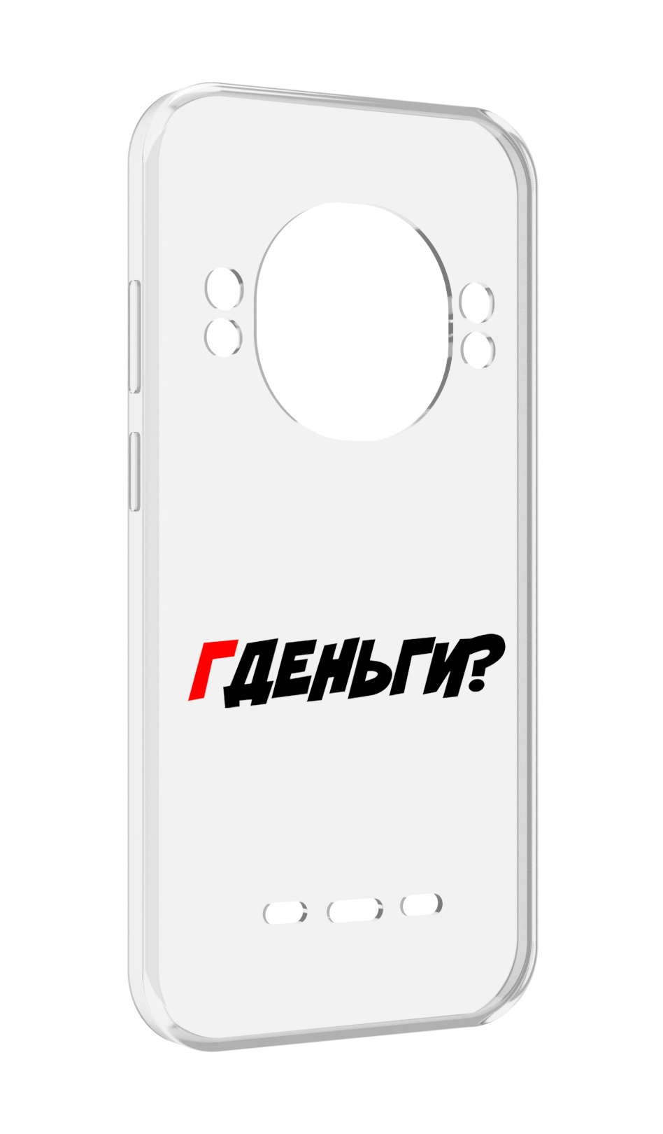 

Чехол MyPads где-деньги для UleFone Power Armor 16 Pro, Прозрачный, Tocco