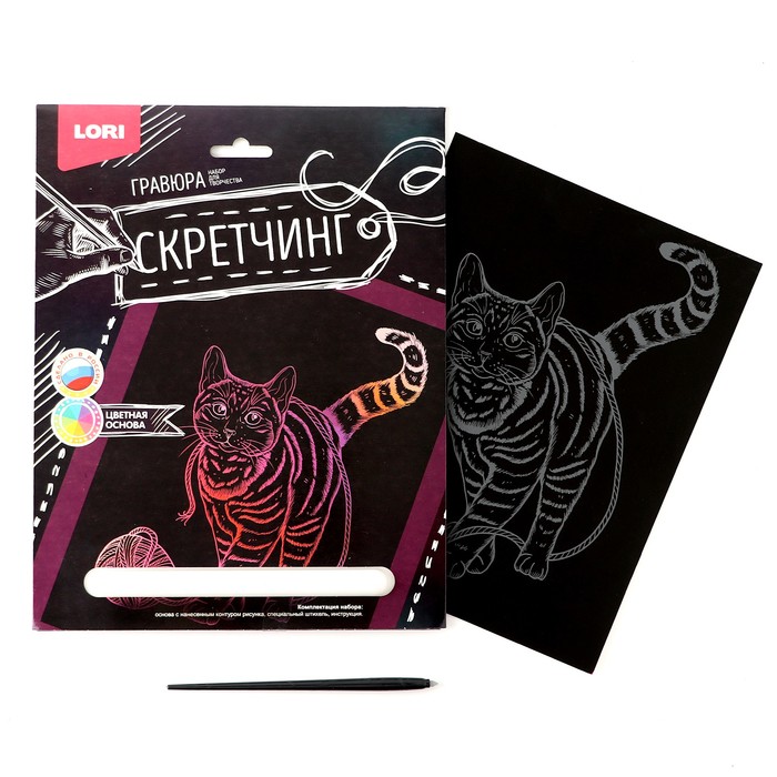

Lori Скретчинг 18 х 24 см, Животные Игривая кошка