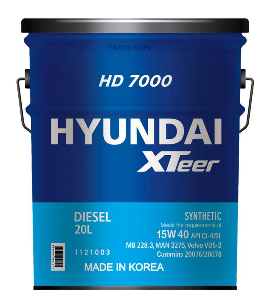 

Моторное масло HYUNDAI Xteer Hd 7000 15w40 20л