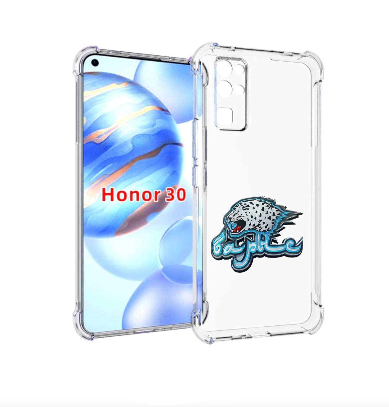 

Чехол бампер MyPads хк барыс нур-султан копия для Honor 30 (BMH-, Прозрачный, Tocco