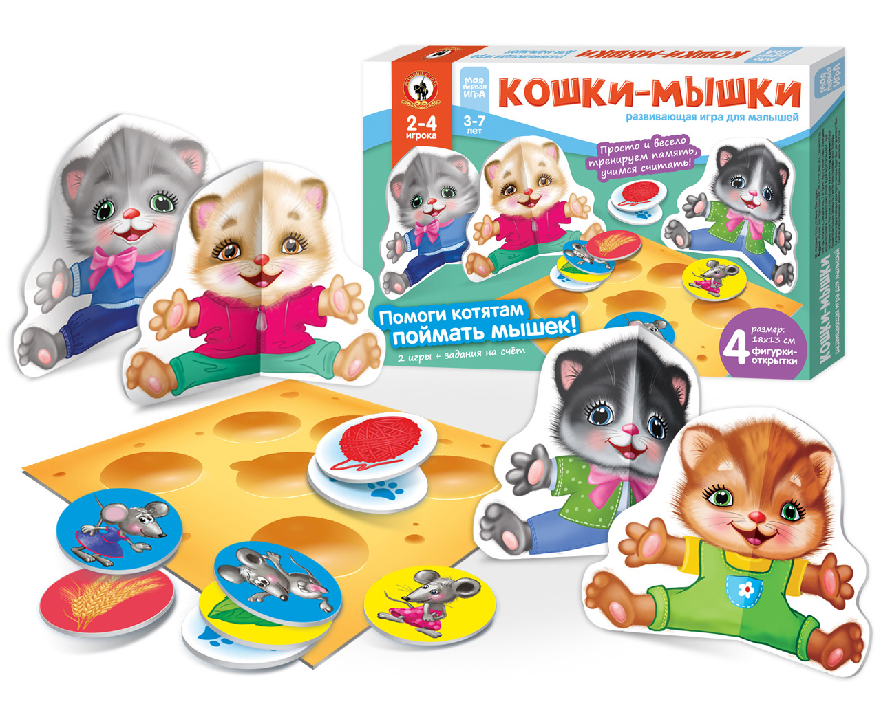 фото Игра настольная для малышей с объемными фигурками кошки-мышки русский стиль