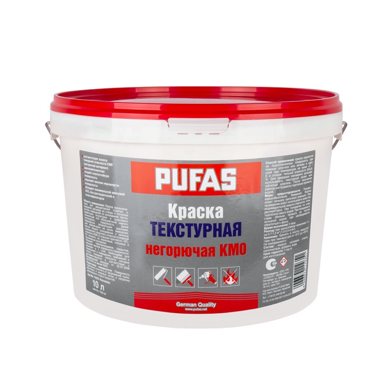 

PUFAS Текстурная краска негорючая КМ-0 белая RAL 9010 (10л)
