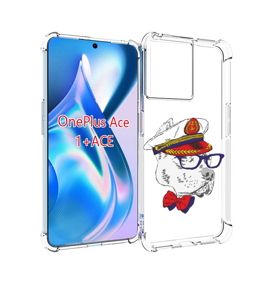 

Чехол MyPads бульдог для OnePlus Ace, Прозрачный, Tocco