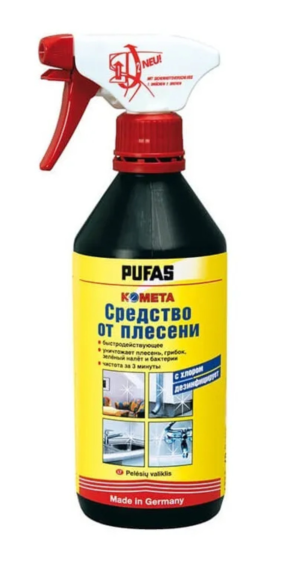 фото Pufas n145 kometa cредство от плесени (0,5л) schimmel-spray