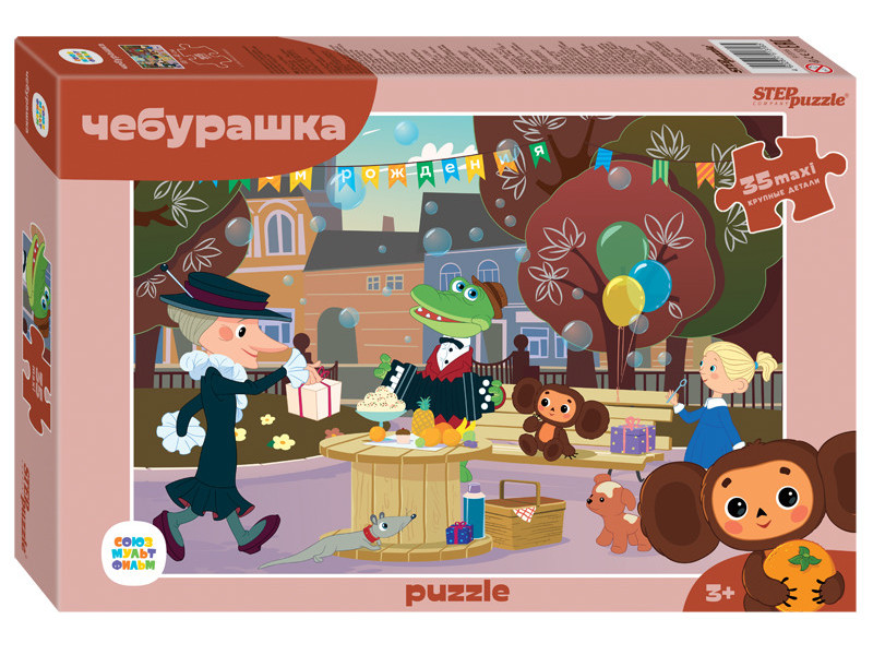

Пазл-maxi Чебурашка, 35 элементов Step Puzzle
