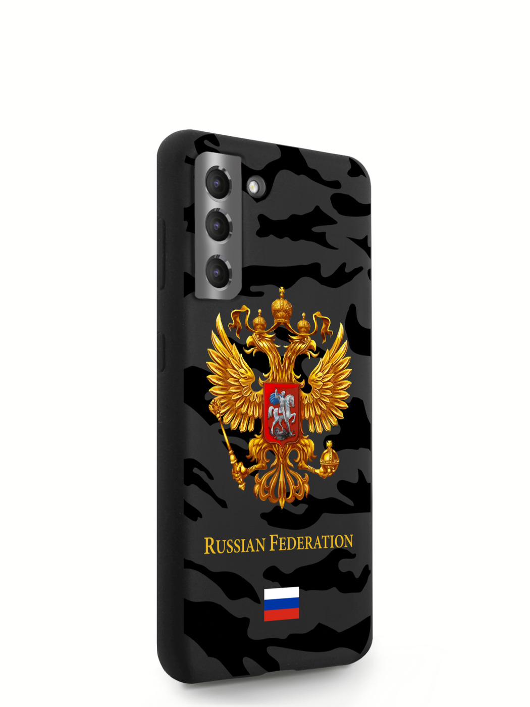 фото Чехол musthavecase для samsung galaxy s21 герб золотистый милитари черный